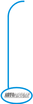 avto1.gif (8497 bytes)
